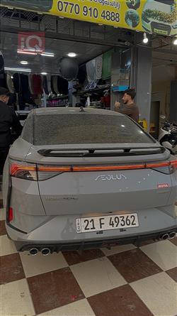 دۆنگ فینگ شاین